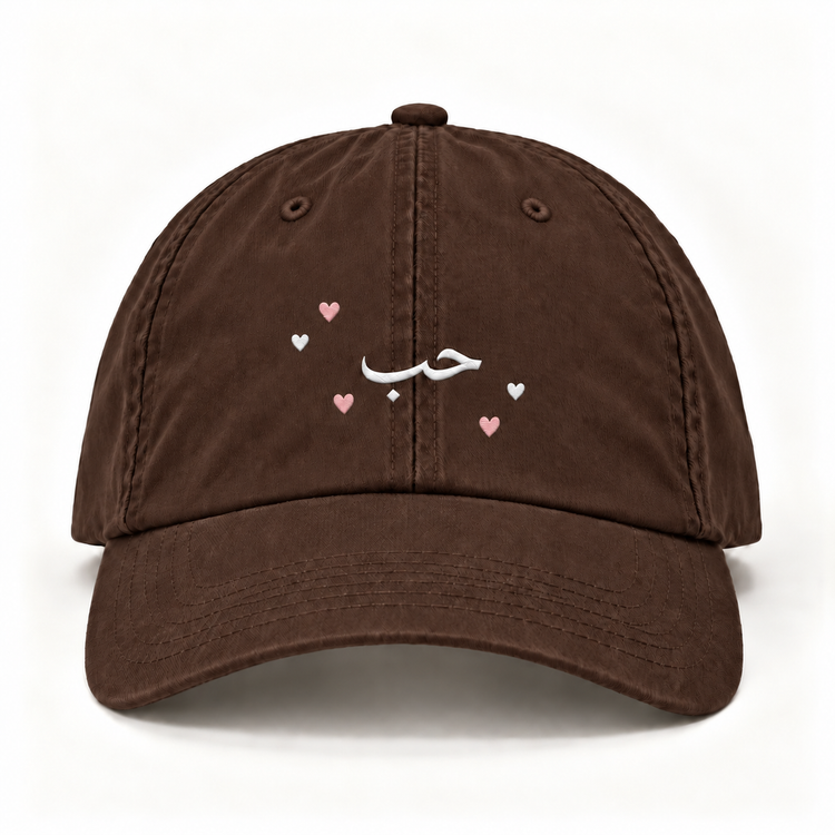 Hubb — Love Cap