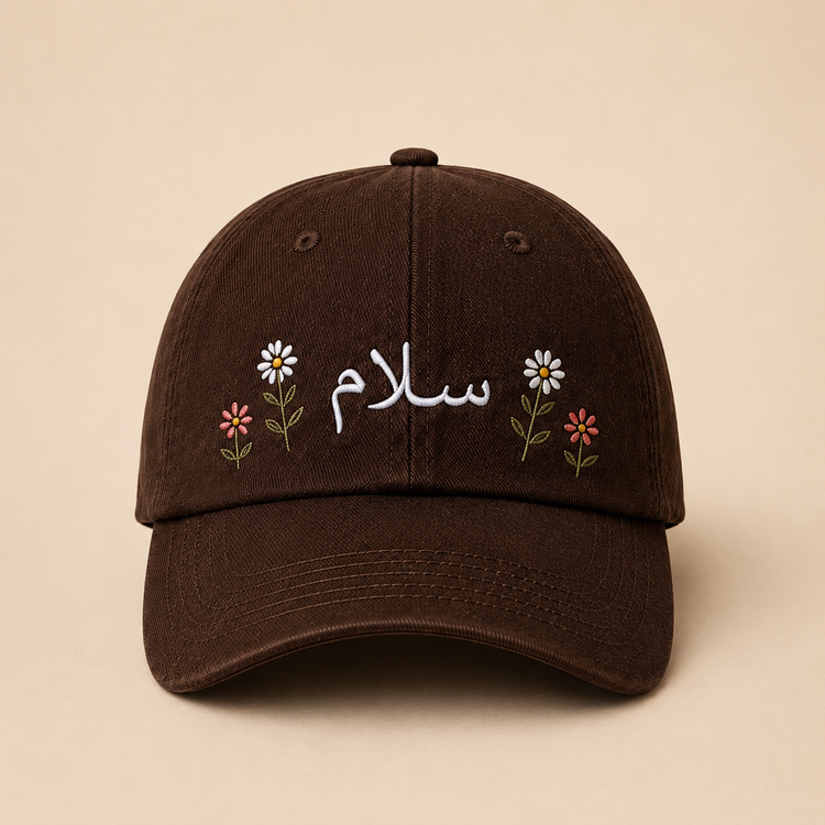 Salam Arabic Flower Cap front view