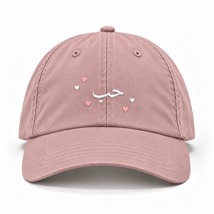 Hubb — Love Cap